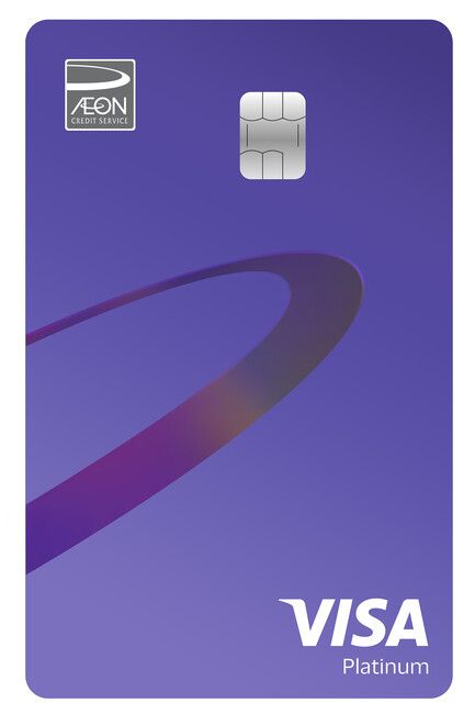 AEON Visa 信用卡官方示意圖
