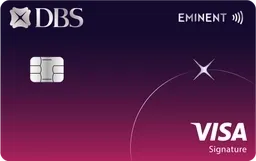 DBS Eminent Visa Signature Card官方示意圖