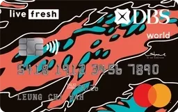DBS Live Fresh Card官方示意圖