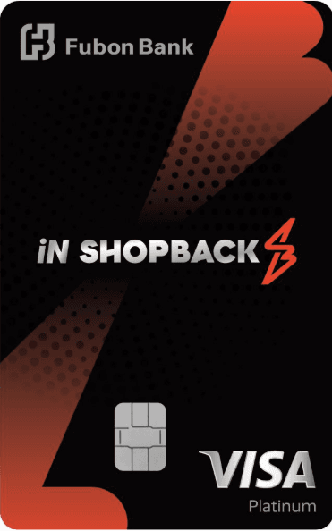 富邦iN ShopBack Visa 白金卡官方示意圖
