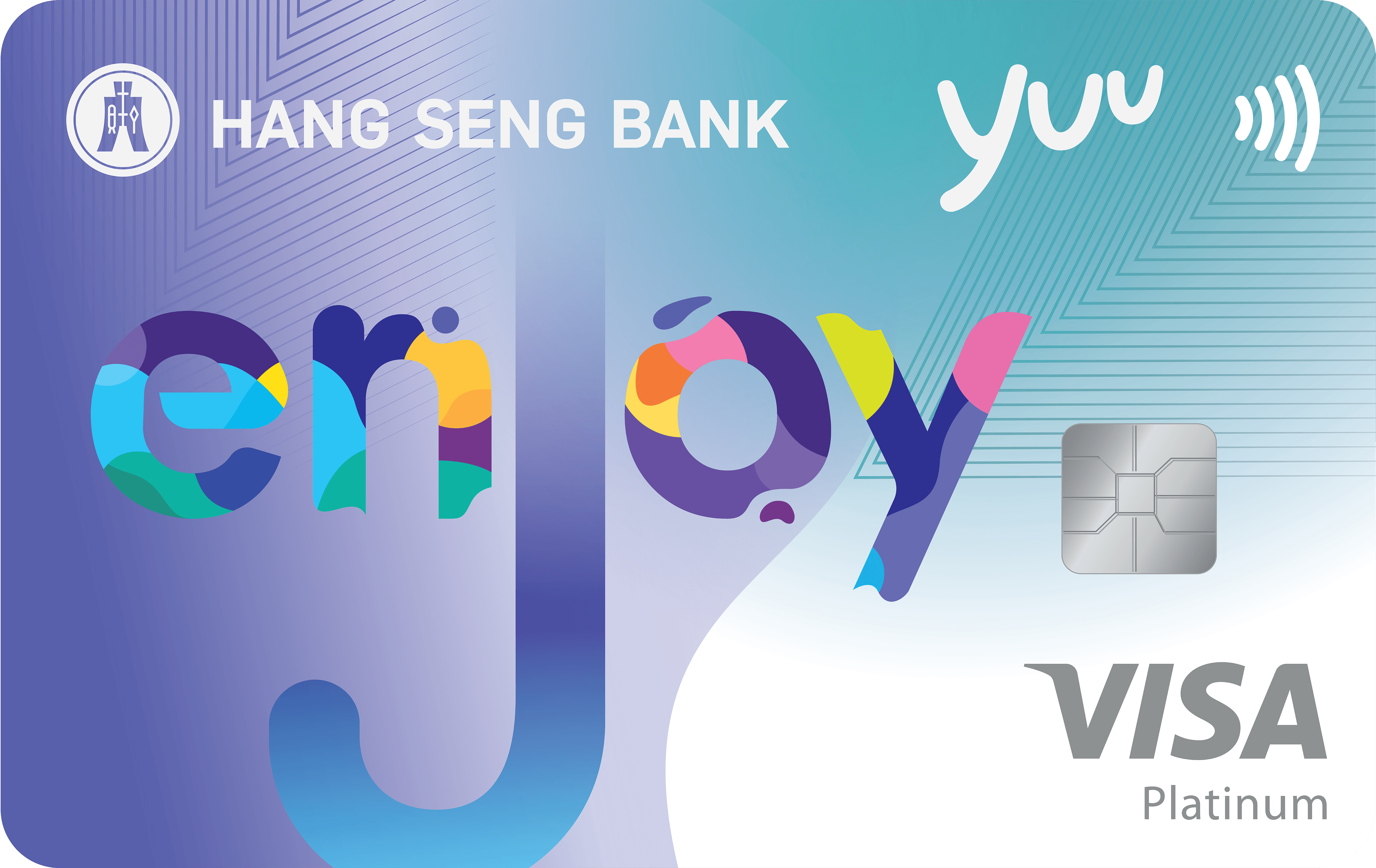 恒生enJoy卡官方示意圖