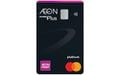 AEON Member Plus (AMP) Mastercard Platinum Credit Card官方示意圖