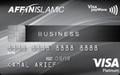 AFFIN Visa Business Platinum-i官方示意圖