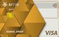 AFFIN Visa Gold官方示意圖