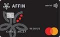 AFFIN World Mastercard-i官方示意圖