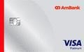 AmBank Cash Rebate Visa Platinum Card官方示意圖