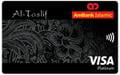 AmBank Islamic Visa Platinum Card官方示意圖