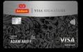 AmBank Visa Signature Card官方示意圖
