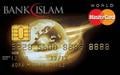 Bank Islam Mastercard World Credit Card-i官方示意圖