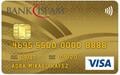 Bank Islam Visa Gold Credit Card-i官方示意圖