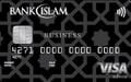 Bank Islam Visa Infinite Business Credit Card-i官方示意圖