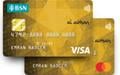 BSN Al-Aiman Gold Credit Card官方示意圖