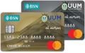 BSN-UUM Al-Aiman Mastercard Credit Card官方示意圖