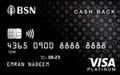 BSN Visa Cash Back Credit Card官方示意圖
