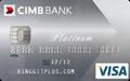 CIMB Platinum Credit Card官方示意圖