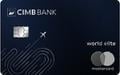 CIMB Travel World Elite Credit Card官方示意圖