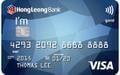 Hong Leong I'm Credit Card官方示意圖