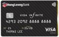 Hong Leong Infinite Credit Card官方示意圖