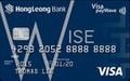 Hong Leong Wise Credit Card官方示意圖