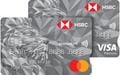 HSBC Platinum Credit Card官方示意圖