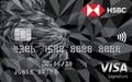 HSBC Visa Signature Credit Card