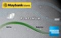 Maybank Islamic Ikhwan American Express Platinum Card-i官方示意圖
