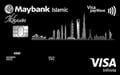 Maybank Islamic Ikhwan Visa Infinite Card-i官方示意圖