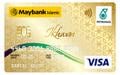 Maybank Islamic Petronas Ikhwan Visa Gold Card-i官方示意圖