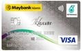 Maybank Islamic Petronas Ikhwan Visa Platinum Card-i官方示意圖