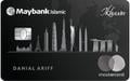 Maybank Islamic World Elite Mastercard Ikhwan官方示意圖