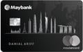 Maybank World Elite MasterCard官方示意圖