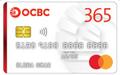 OCBC 365 MasterCard