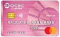 OCBC Titanium MasterCard Pink官方示意圖