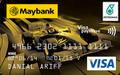 Petronas Maybank Visa Gold官方示意圖
