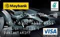 Petronas Maybank Visa Platinum官方示意圖