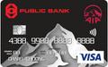 Public Bank AIA Visa Gold官方示意圖