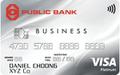 Public Bank Visa Business官方示意圖