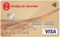 Public Bank Visa Gold官方示意圖