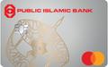 Public Islamic Bank Gold MasterCard Credit Card-i官方示意圖