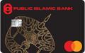 Public Islamic Bank Platinum MasterCard Credit Card-i官方示意圖
