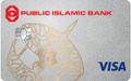 Public Islamic Bank Visa Gold Credit Card-i官方示意圖