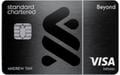 Standard Chartered Beyond Credit Card官方示意圖