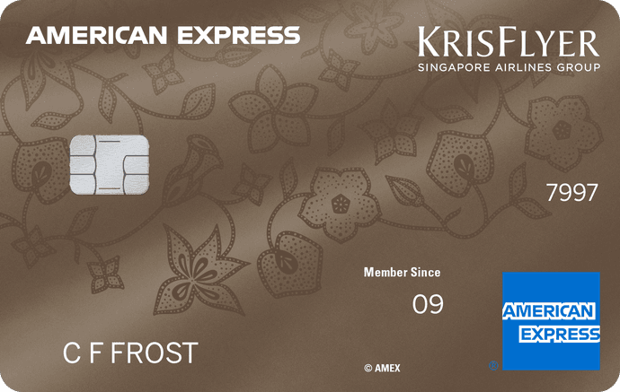 American Express Singapore Airlines KrisFlyer Ascend Credit Card官方示意圖