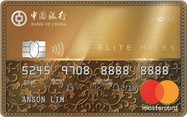 BOC Elite Miles World Mastercard官方示意圖