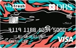 DBS Live Fresh Student Card官方示意圖