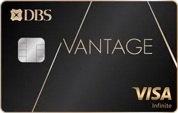 DBS Vantage Visa Infinite Card官方示意圖