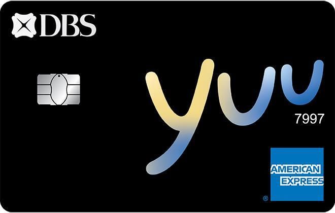 DBS yuu American Express Card官方示意圖