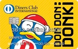 DCS DON DON DONKI Card官方示意圖