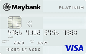 Maybank Platinum Visa Card官方示意圖