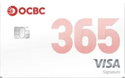 OCBC 365 Credit Card官方示意圖